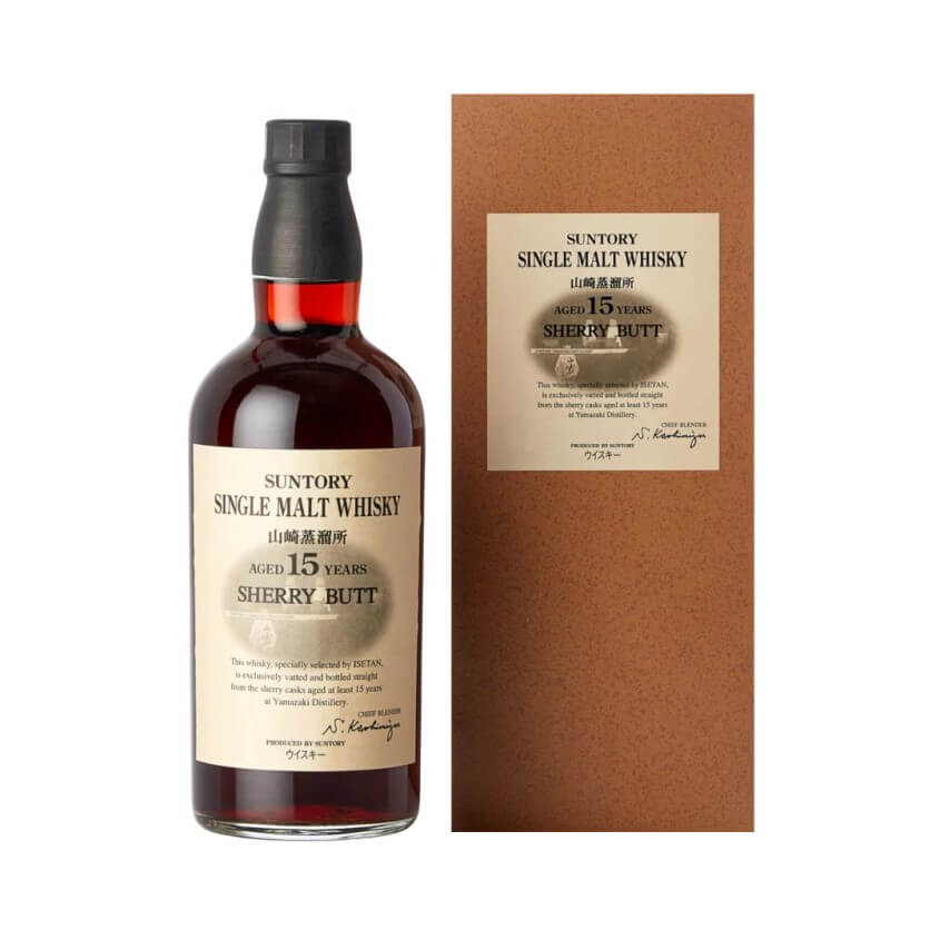 Yamazaki 2026 - Yamazaki Sherry Cask 2026